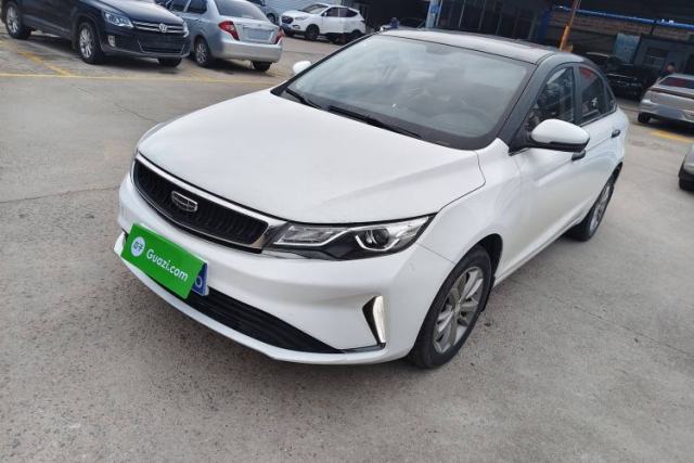 Used Geely Auto Emgrand GL 2020 1.4T Manual Luxury Model