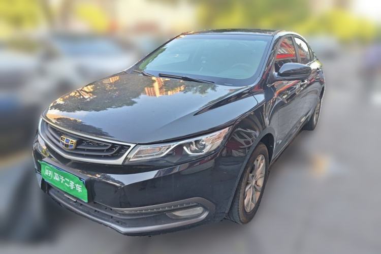 Used Geely Auto Emgrand GL 2017 1.8L DCT Elite Model Guazi used car, China used car export, Used car for sale, Used  cars, Cheapest cars for sale