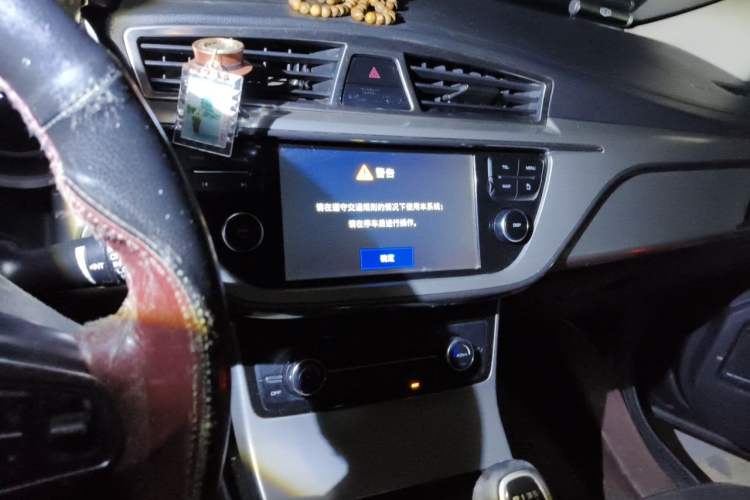 Used Geely Auto Emgrand GL 2017 1.3T Manual Elite Model Audio And AC Panel
