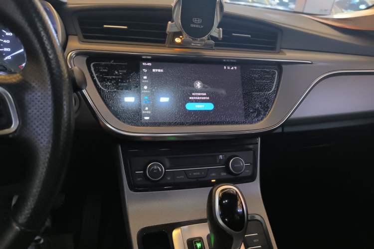 Used Geely Auto Emgrand GL 2017 1.8L DCT Elite Model Audio And AC Panel
