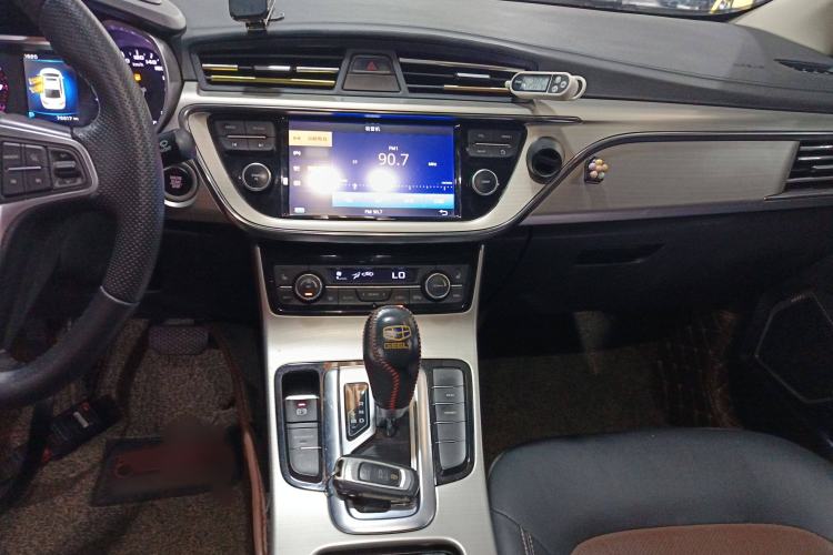 Used Geely Auto Emgrand GL 2017 1.3T DCT Luxury Model Audio And AC Panel