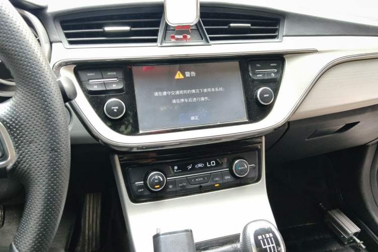 Used Geely Auto Emgrand GL 2017 1.3T Manual Elite Model Audio And AC Panel