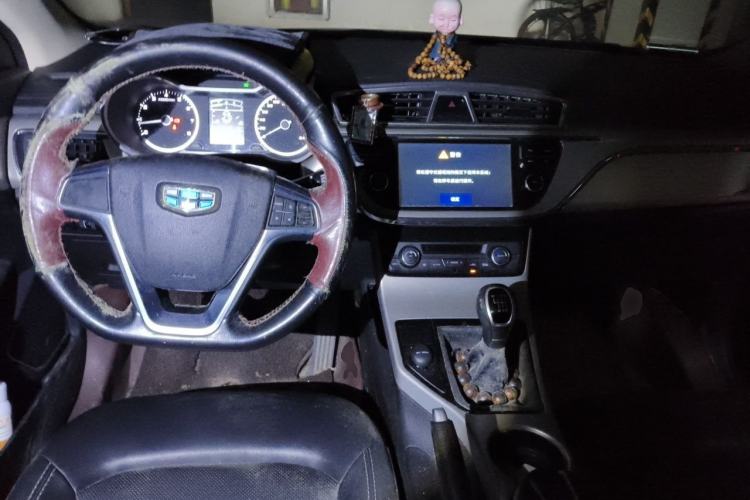Used Geely Auto Emgrand GL 2017 1.3T Manual Elite Model Center Console