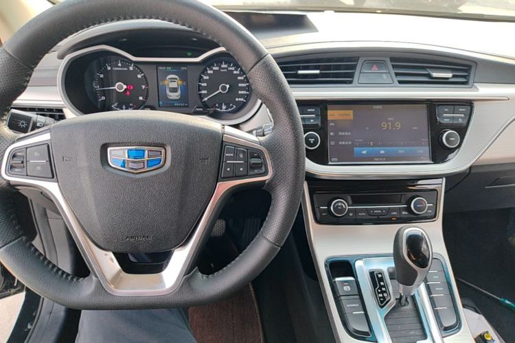 Used Geely Auto Emgrand GL 2017 1.3T DCT Elite Model Center Console