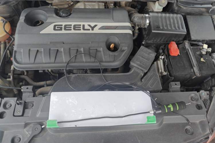 Used Geely Auto Emgrand GL 2017 1.3T DCT Luxury Model Engine Bay
