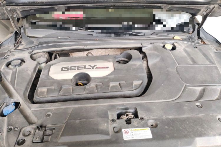 Used Geely Auto Emgrand GL 2017 1.8L DCT Elite Model Engine Bay