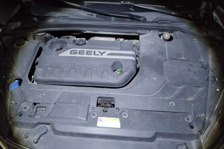 Used Geely Auto Emgrand GL 2017 1.3T Manual Elite Model Engine Bay