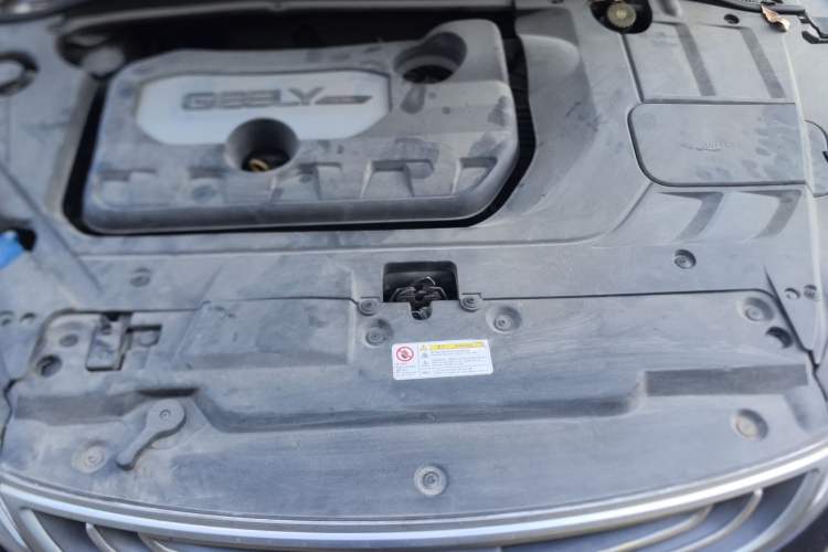 Used Geely Auto Emgrand GL 2017 1.8L Manual Elite Model Engine Bay