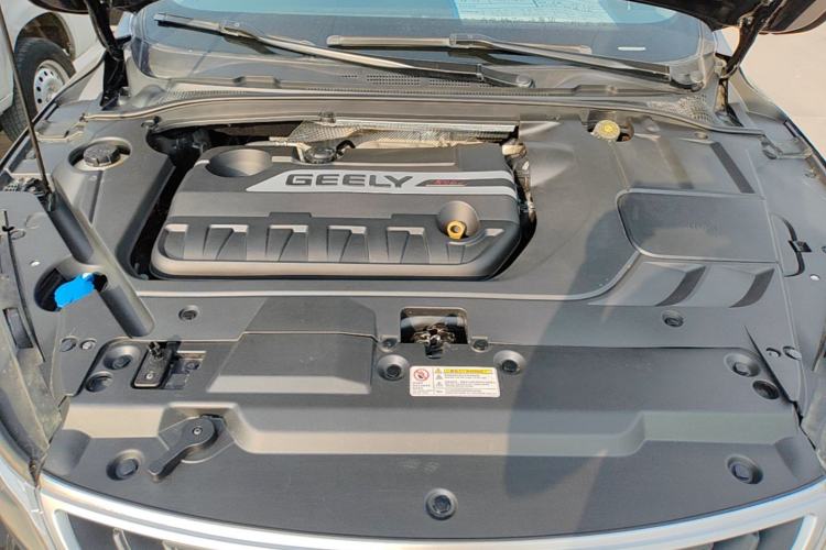 Used Geely Auto Emgrand GL 2017 1.3T DCT Elite Model Engine Bay