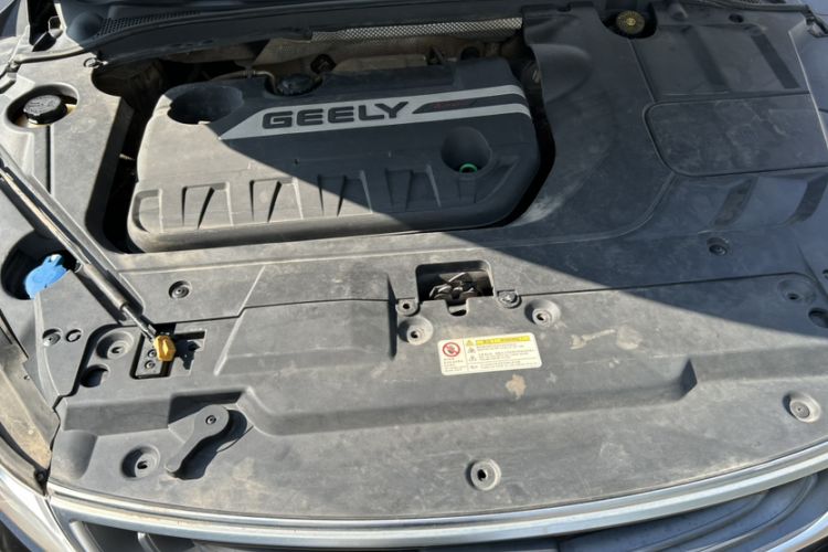 Used Geely Auto Emgrand GL 2017 1.3T DCT Elite Model Engine Bay