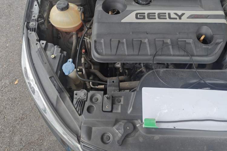 Used Geely Auto Emgrand GL 2017 1.3T DCT Luxury Model Engine Bay Right