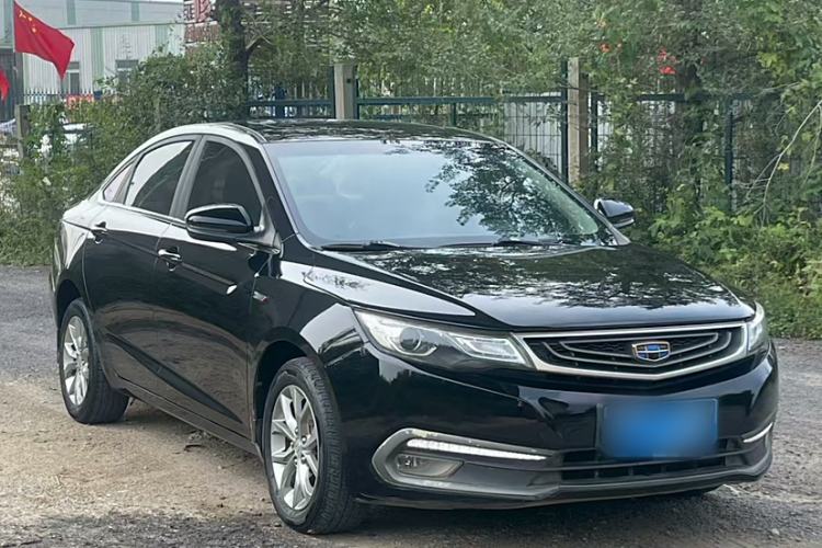 Used Geely Auto Emgrand GL 2017 1.3T DCT Elite Model Exterior 2