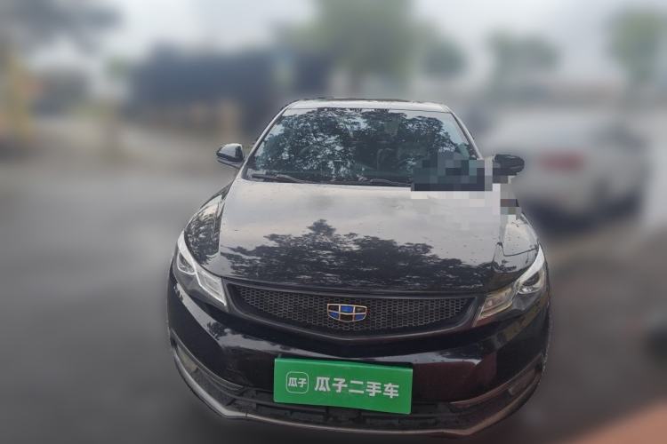 Used Geely Auto Emgrand GL 2017 1.3T DCT Luxury Model Front