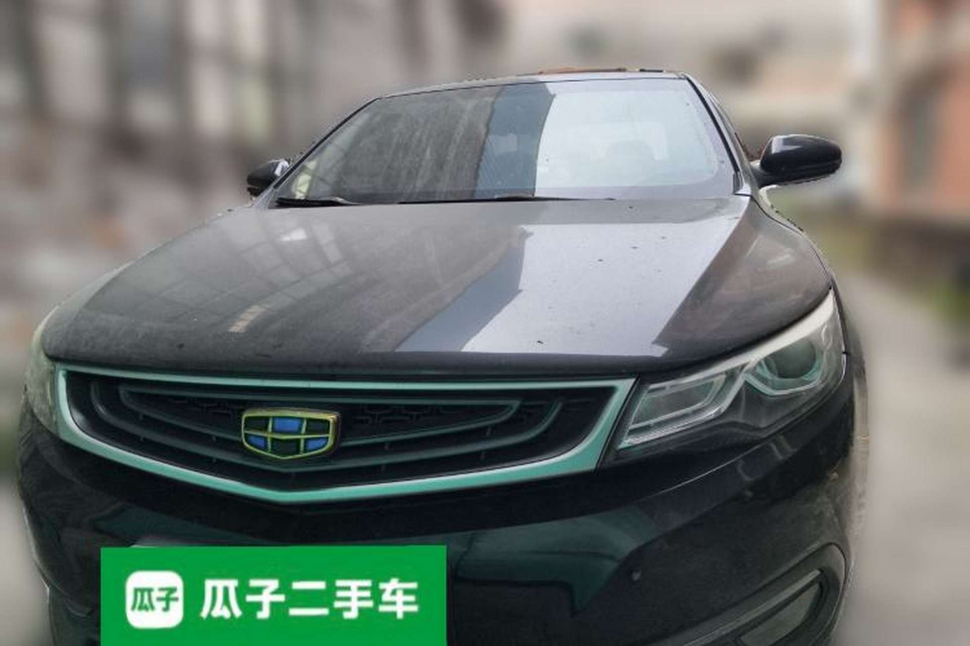 Used Geely Auto Emgrand GL 2017 1.8L DCT Elite Model Front