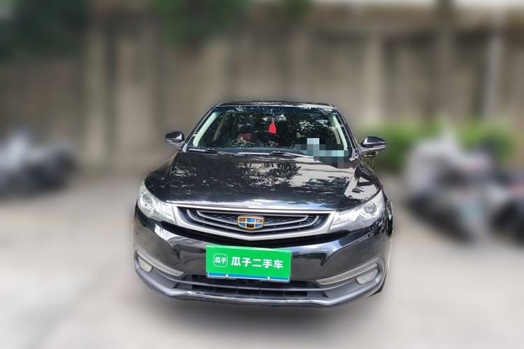 Used Geely Auto Emgrand GL 2017 1.3T Manual Elite Model Front