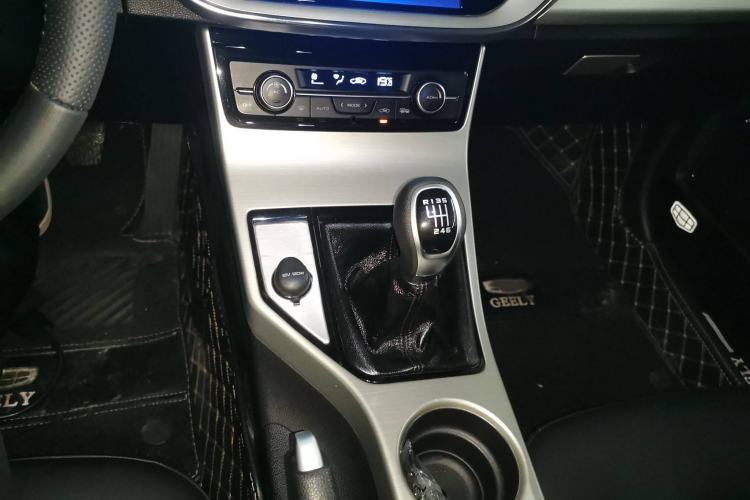 Used Geely Auto Emgrand GL 2017 1.8L Manual Elite Model Gear Lever