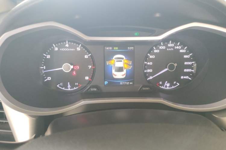 Used Geely Auto Emgrand GL 2017 1.8L DCT Elite Model Instrument Cluster