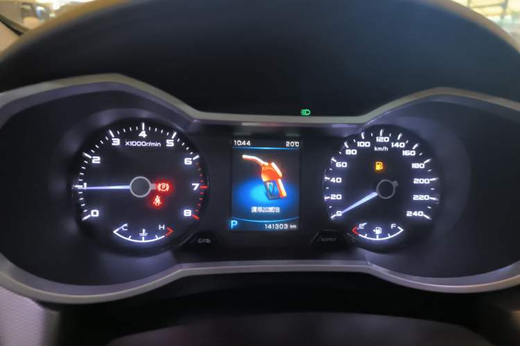 Used Geely Auto Emgrand GL 2017 1.8L DCT Elite Model Instrument Cluster