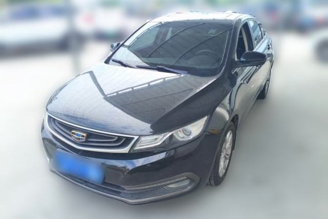Used Geely Auto Emgrand GL 2017 1.8L Manual Elite Model