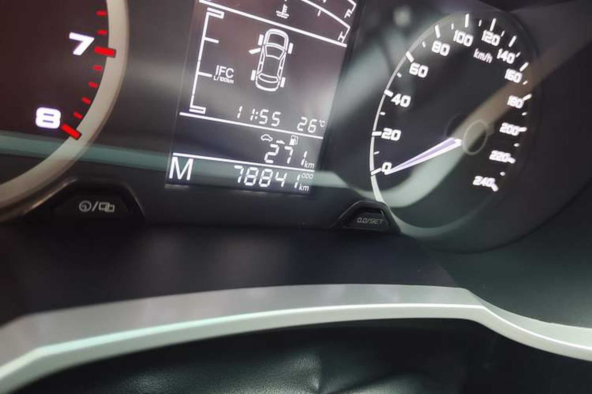 Used Geely Auto Emgrand GL 2017 1.8L Manual Elite Model Odometer Close Up
