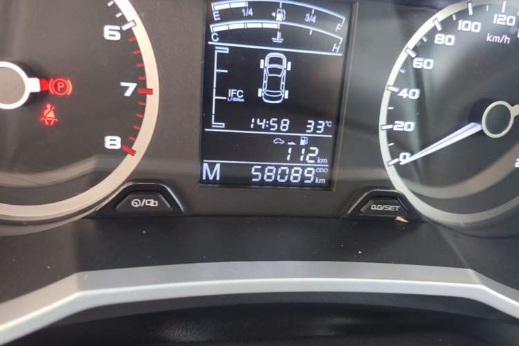 Used Geely Auto Emgrand GL 2017 1.8L Manual Elite Model Odometer Close Up