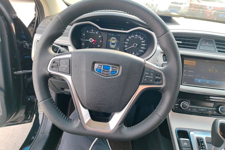 Used Geely Auto Emgrand GL 2017 1.3T DCT Elite Model Steering Wheel