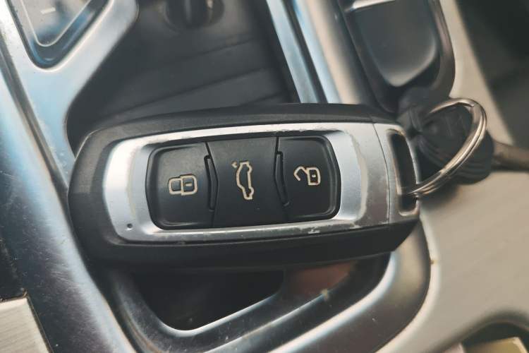 Used Geely Auto Emgrand GL 2017 1.8L DCT Elite Model Vehicle Key