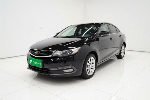 Used Geely Auto Emgrand GL 2017 1.3T Manual Elite Model