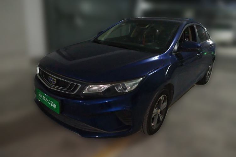 Used Geely Auto Emgrand GL 2017 1.8L Manual Elite Model Guazi used car, China used car export, Used car for sale, Used  cars, Cheapest cars for sale