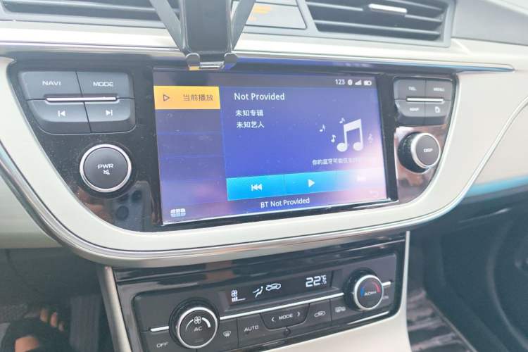 Used Geely Auto Emgrand GL 2017 1.3T DCT Elite Model Audio And AC Panel