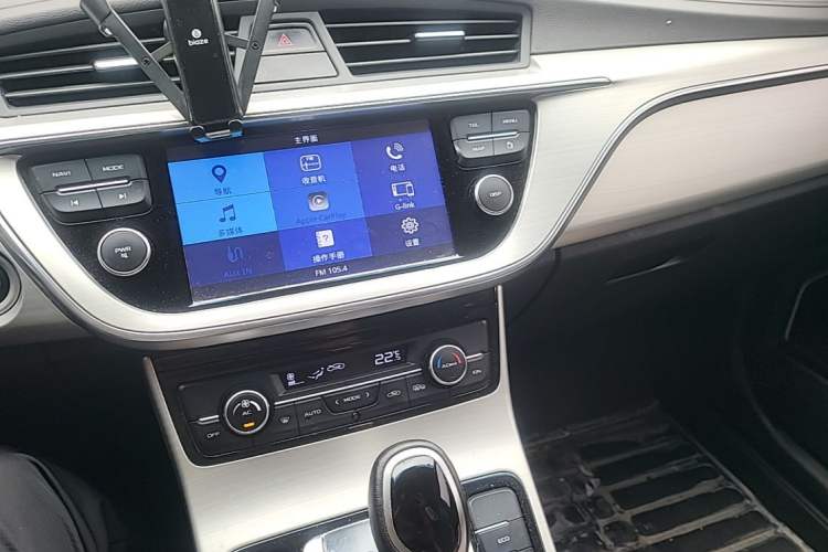 Used Geely Auto Emgrand GL 2017 1.3T DCT Elite Model Audio And AC Panel