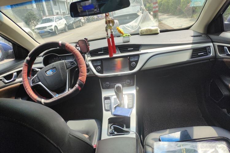 Used Geely Auto Emgrand GL 2017 1.3T DCT Luxury Model Center Console