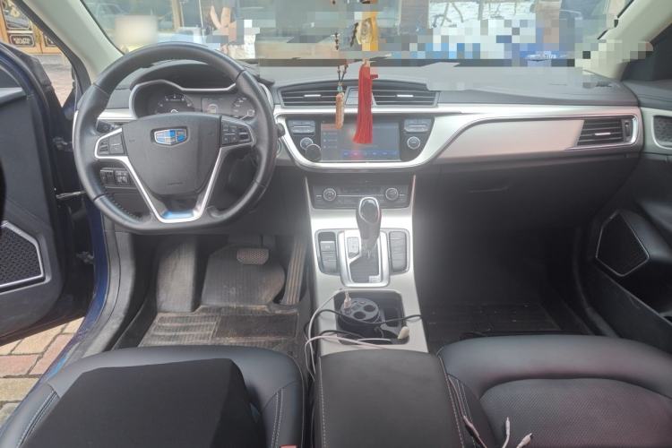 Used Geely Auto Emgrand GL 2017 1.3T DCT Elite Model Center Console