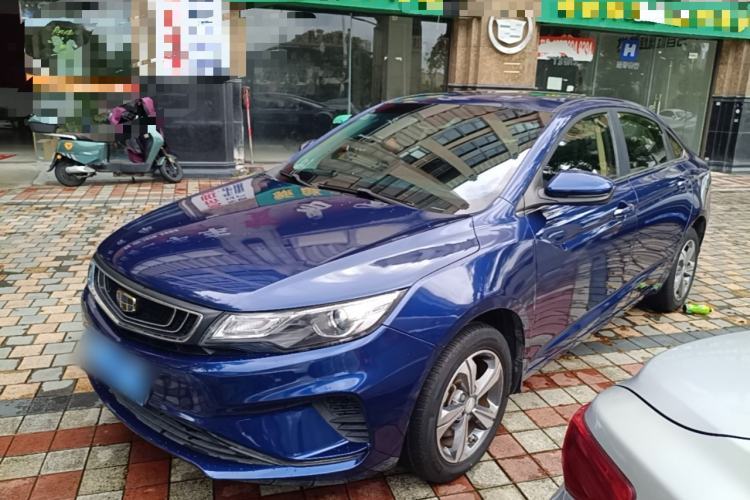 Used Geely Auto Emgrand GL 2017 1.8L DCT Elite Model Guazi used car, China used car export, Used car for sale, Used  cars, Cheapest cars for sale