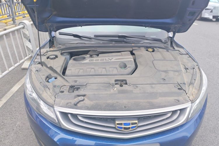 Used Geely Auto Emgrand GL 2017 1.3T DCT Elite Model Engine Bay