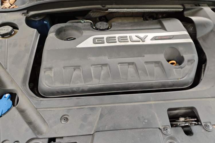 Used Geely Auto Emgrand GL 2017 1.3T DCT Luxury Model Engine Bay Right