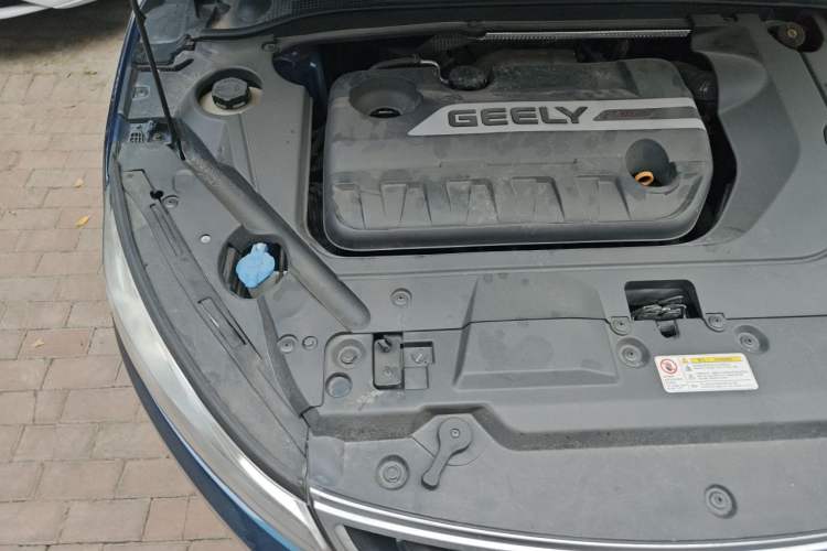 Used Geely Auto Emgrand GL 2017 1.3T DCT Elite Model Engine Bay Right
