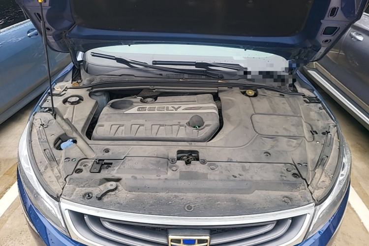 Used Geely Auto Emgrand GL 2017 1.3T DCT Elite Model Engine Bay