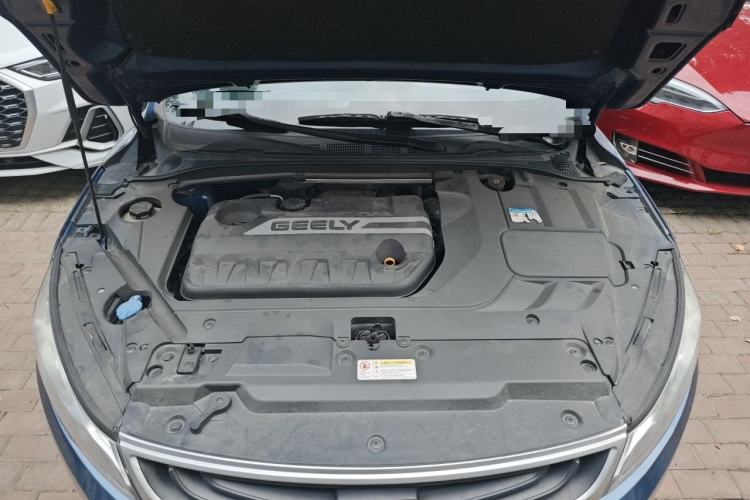 Used Geely Auto Emgrand GL 2017 1.3T DCT Elite Model Engine Bay