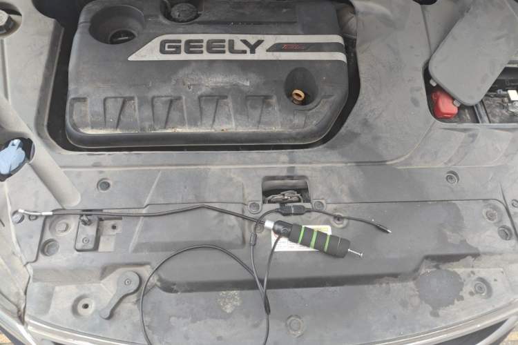 Used Geely Auto Emgrand GL 2017 1.3T DCT Elite Model Engine Bay