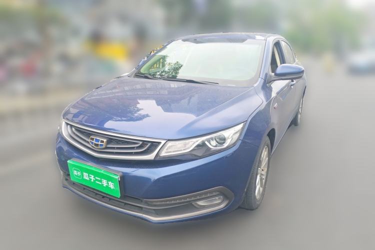 Used Geely Auto Emgrand GL 2017 1.3T DCT Elite Model Guazi used car, China used car export, Used car for sale, Used  cars, Cheapest cars for sale