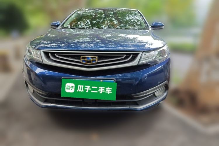 Used Geely Auto Emgrand GL 2017 1.3T DCT Luxury Model Front