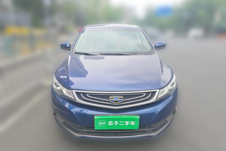 Used Geely Auto Emgrand GL 2017 1.3T DCT Elite Model Front