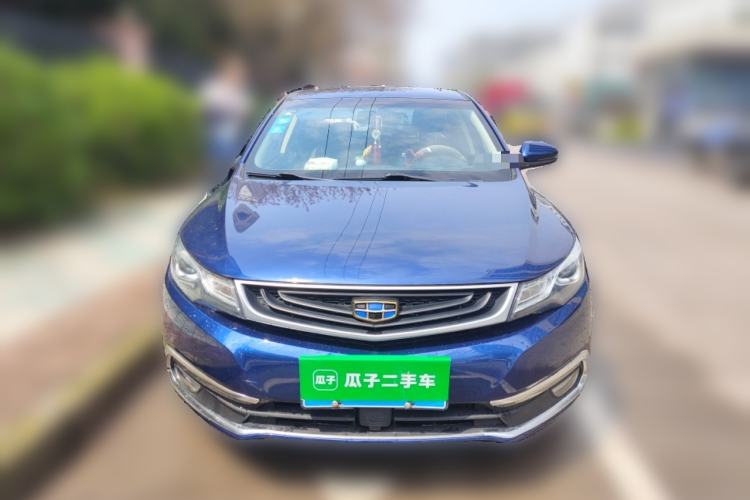 Used Geely Auto Emgrand GL 2017 1.3T DCT Luxury Model Front