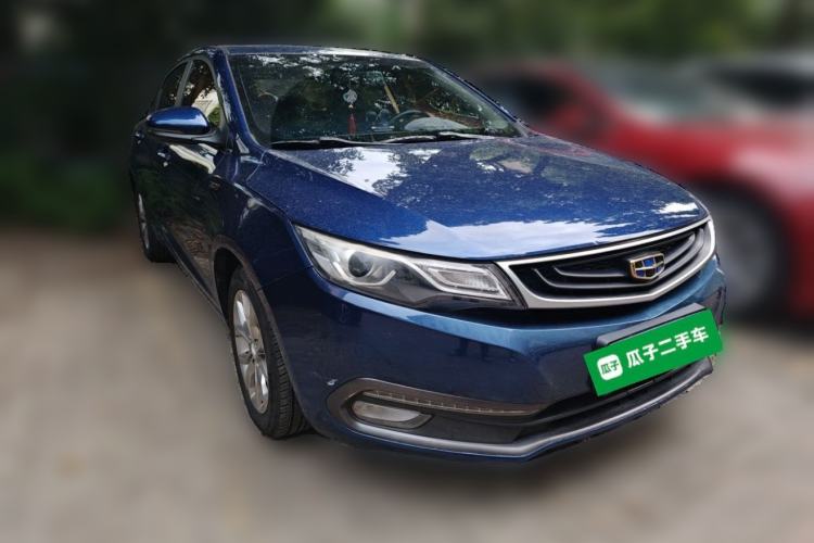 Used Geely Auto Emgrand GL 2017 1.3T DCT Elite Model Front Right 45 Deg