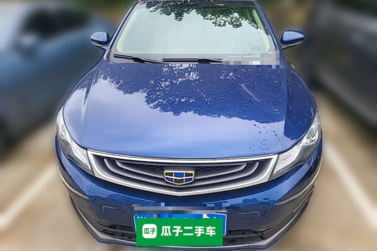 Used Geely Auto Emgrand GL 2017 1.3T DCT Elite Model Front