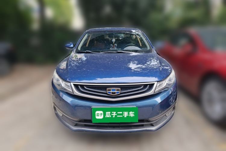 Used Geely Auto Emgrand GL 2017 1.3T DCT Elite Model Front
