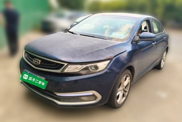 Geely Auto Emgrand GL 2017 1.8L DCT Elite Model usado