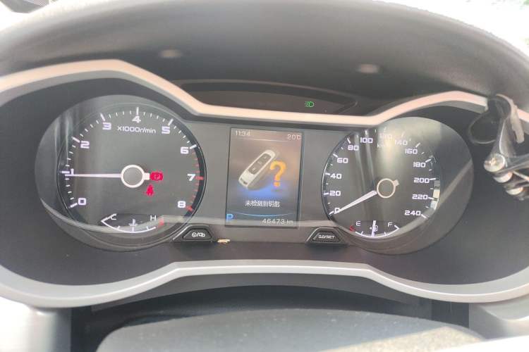 Used Geely Auto Emgrand GL 2017 1.3T DCT Luxury Model Instrument Cluster