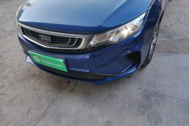 Used Geely Auto Emgrand GL 2017 1.8L DCT Elite Model Left Front Headlight